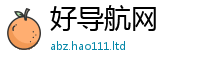 2025新澳门免费传真属新门内部资料免费提供大全(最新章节)